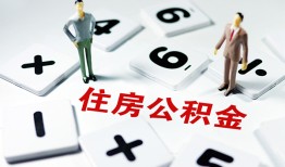 深圳龙岗区私人短借-深圳龙岗区全天候办理借款-深圳龙岗区哪里可以借钱