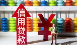 深圳龙岗区资金短借-深圳龙岗区短借空放-深圳龙岗区身份证怎么贷款