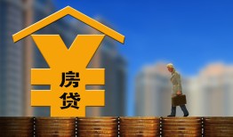 深圳龙岗区贷款信用贷款-深圳龙岗区贷款咨询-深圳龙岗区私人小额贷款