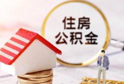 深圳龙岗区民间借贷款-深圳龙岗区空借放款-深圳龙岗区私人空放二次私借