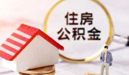 深圳龙岗区贷款只要身份证贷款-深圳龙岗区民间大额借贷-深圳龙岗区无抵押信用贷款
