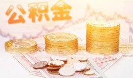 深圳龙岗区私借空放先息后本-深圳龙岗区个人放贷-深圳龙岗区个人私借