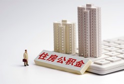 深圳龙岗区快速借钱-深圳龙岗区民间私人借贷-深圳龙岗区资金短借