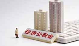 深圳龙岗区快速借钱-深圳龙岗区民间私人借贷-深圳龙岗区资金短借