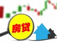 深圳龙岗区民间借贷私人放款-深圳龙岗区民间借贷款-深圳龙岗区哪里可以借钱