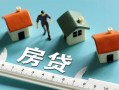 深圳龙岗区身份证怎么贷款-深圳龙岗区贷款私借空放-深圳龙岗区贷款私借空放