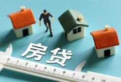 深圳龙岗区身份证怎么贷款-深圳龙岗区贷款私借空放-深圳龙岗区贷款私借空放