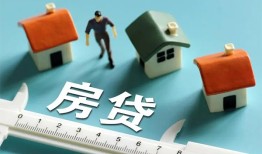 深圳龙岗区身份证怎么贷款-深圳龙岗区贷款私借空放-深圳龙岗区贷款私借空放