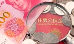 深圳龙岗区贷私借-深圳龙岗区私人抵押贷款-深圳龙岗区借钱小贷