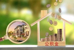 深圳龙岗区身份证贷款-深圳龙岗区民间大额借贷-深圳龙岗区私人装修贷款