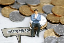 深圳龙岗区抵押短借-深圳龙岗区私人空放-深圳龙岗区线下借钱