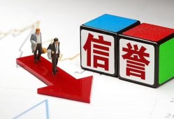 深圳龙岗区私人贷款-深圳龙岗区私人借钱-深圳龙岗区私借空放短借