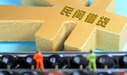 深圳龙岗区贷款信用贷款-深圳龙岗区水钱空放-深圳龙岗区个人短借