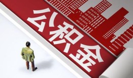 深圳龙岗区个人上门小额贷款-深圳龙岗区个人信用贷款-深圳龙岗区贷款公司电话号码