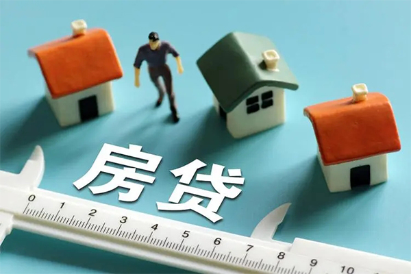 深圳龙岗区身份证怎么贷款
