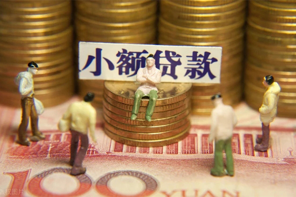 深圳龙岗区个人借贷电话号码