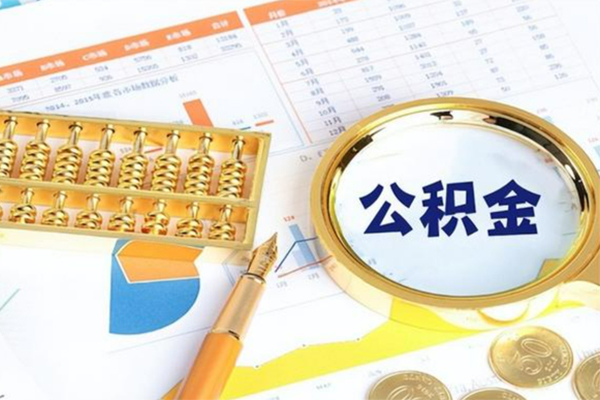深圳龙岗区私人贷款
