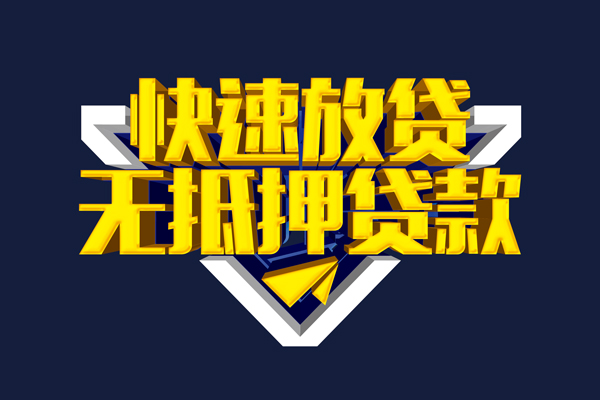 深圳龙岗区空放