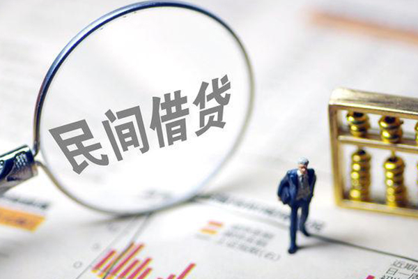 深圳龙岗区贷款空放