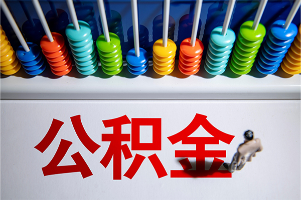 深圳龙岗区民间借贷无视黑白