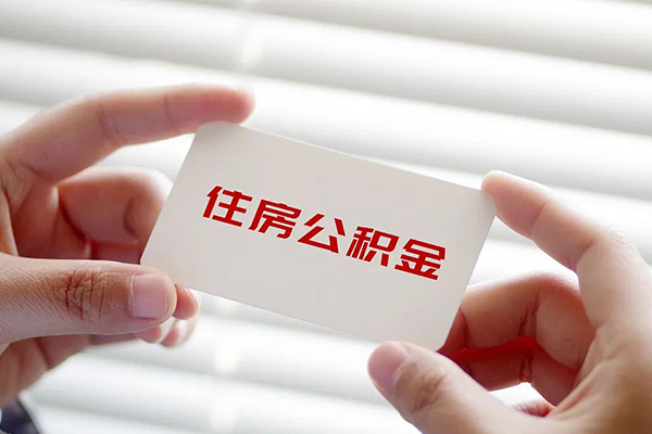 深圳龙岗区民间短期私借借款