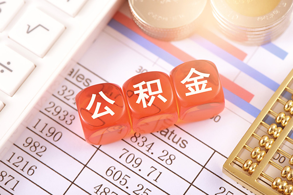深圳龙岗区空放贷款