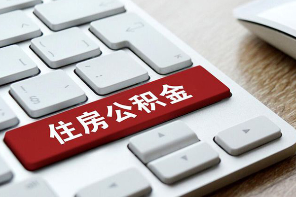 深圳龙岗区贷款信用贷款