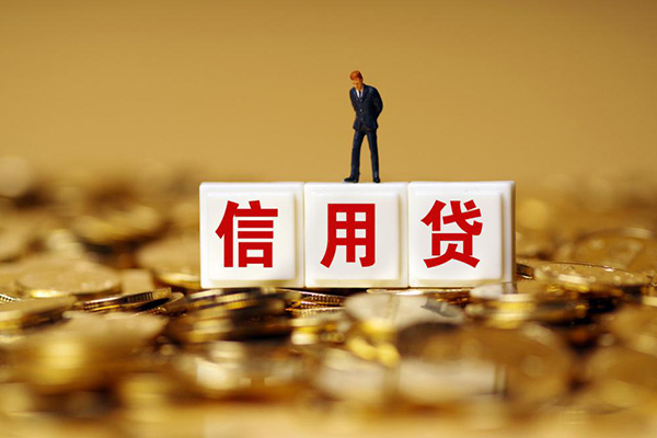 深圳龙岗区哪里可以民间借贷