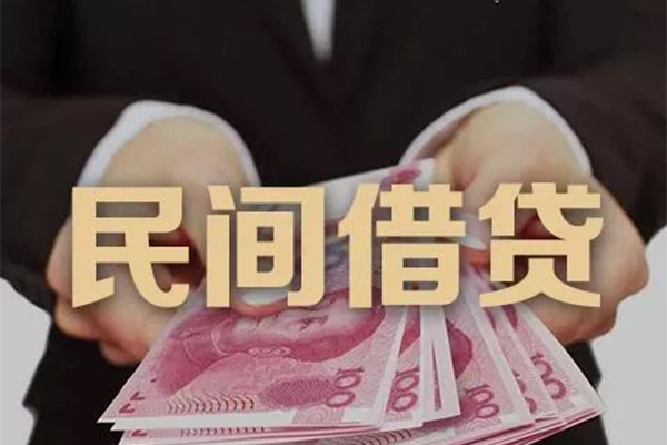 深圳龙岗区私借空放