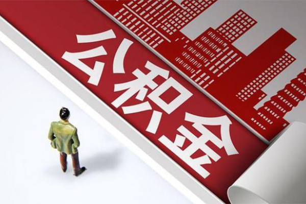 深圳龙岗区个人上门小额贷款