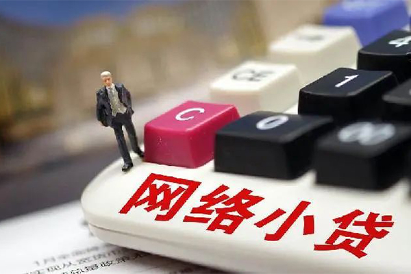 深圳龙岗区个人创业贷款