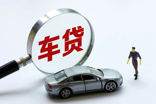 深圳龙岗区身份证贷款
