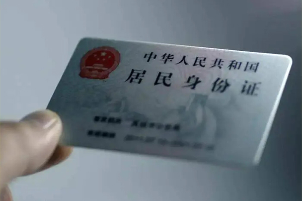 深圳龙岗区哪里有民间借贷