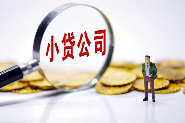 深圳龙岗区私人私借