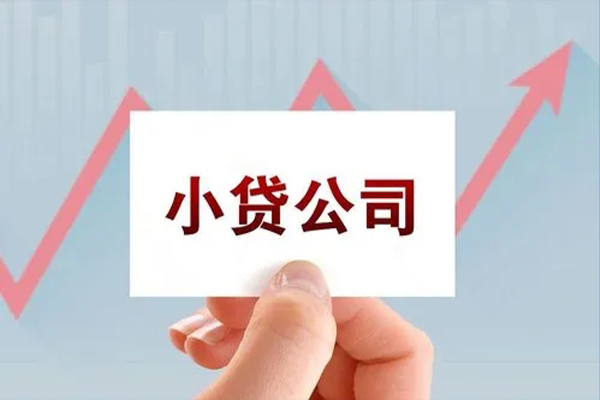 深圳龙岗区哪里有私人借贷