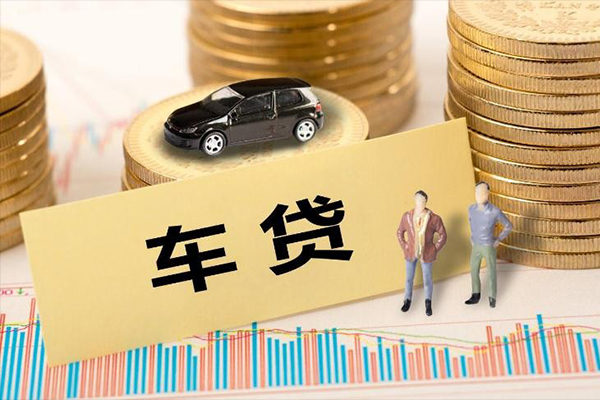 深圳龙岗区大学生信用贷款