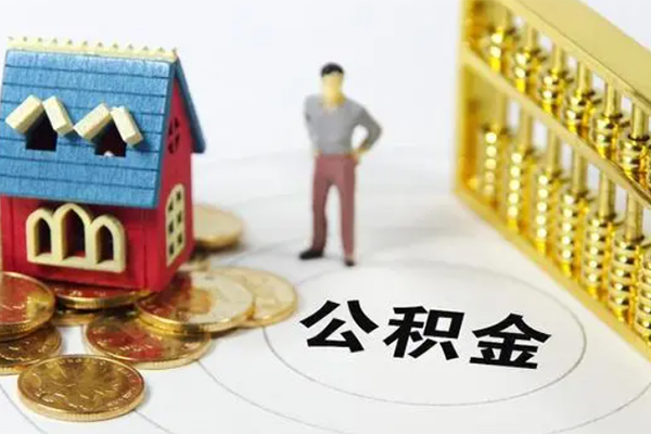 深圳龙岗区信用贷款