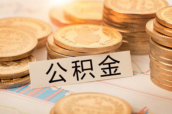 深圳龙岗区二次抵押贷款