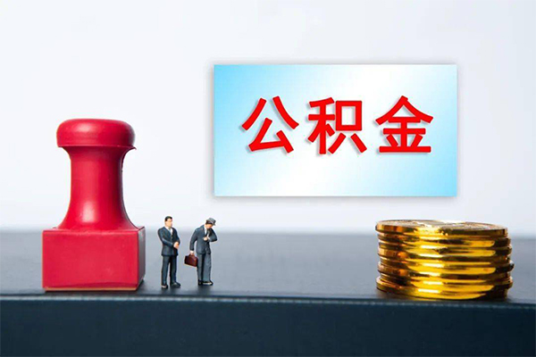 深圳龙岗区私人空放二次私借