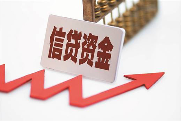 深圳龙岗区24小时上门放款