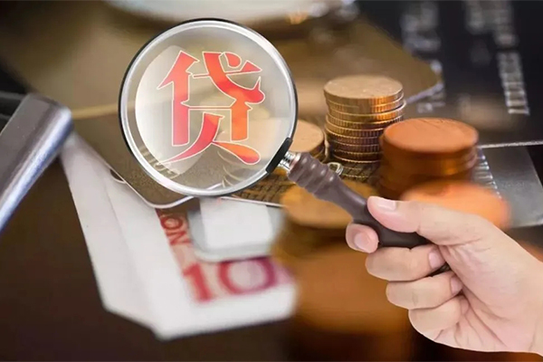 深圳龙岗区靠谱个人借钱