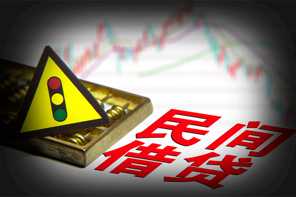 深圳龙岗区短借私人