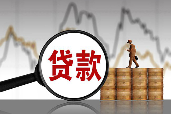 深圳龙岗区小额贷款电话