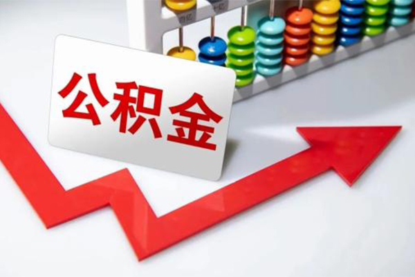 深圳龙岗区信用贷款网