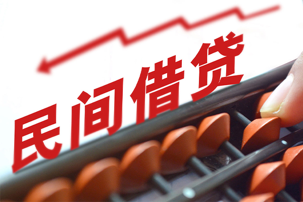 深圳龙岗区短借急用钱