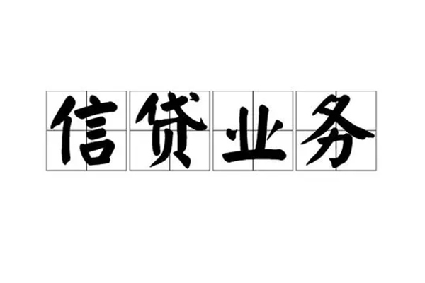 深圳龙岗区民间借贷无视黑白