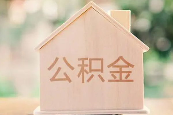 深圳龙岗区用身份证借私借