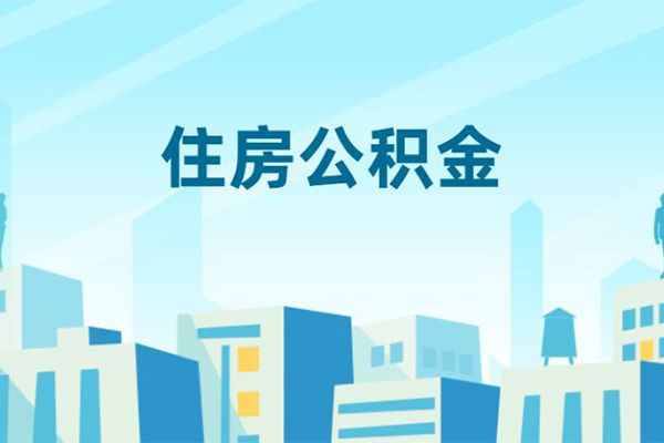 深圳龙岗区短借公证