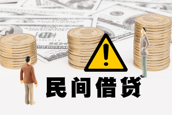深圳龙岗区身份证办理贷款