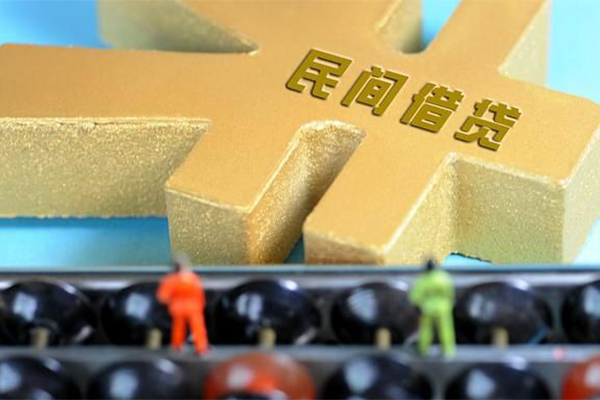 深圳龙岗区贷款信用贷款